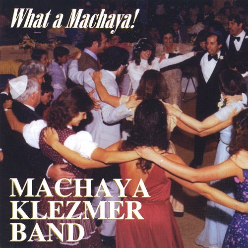 What a Machaya CD Cover