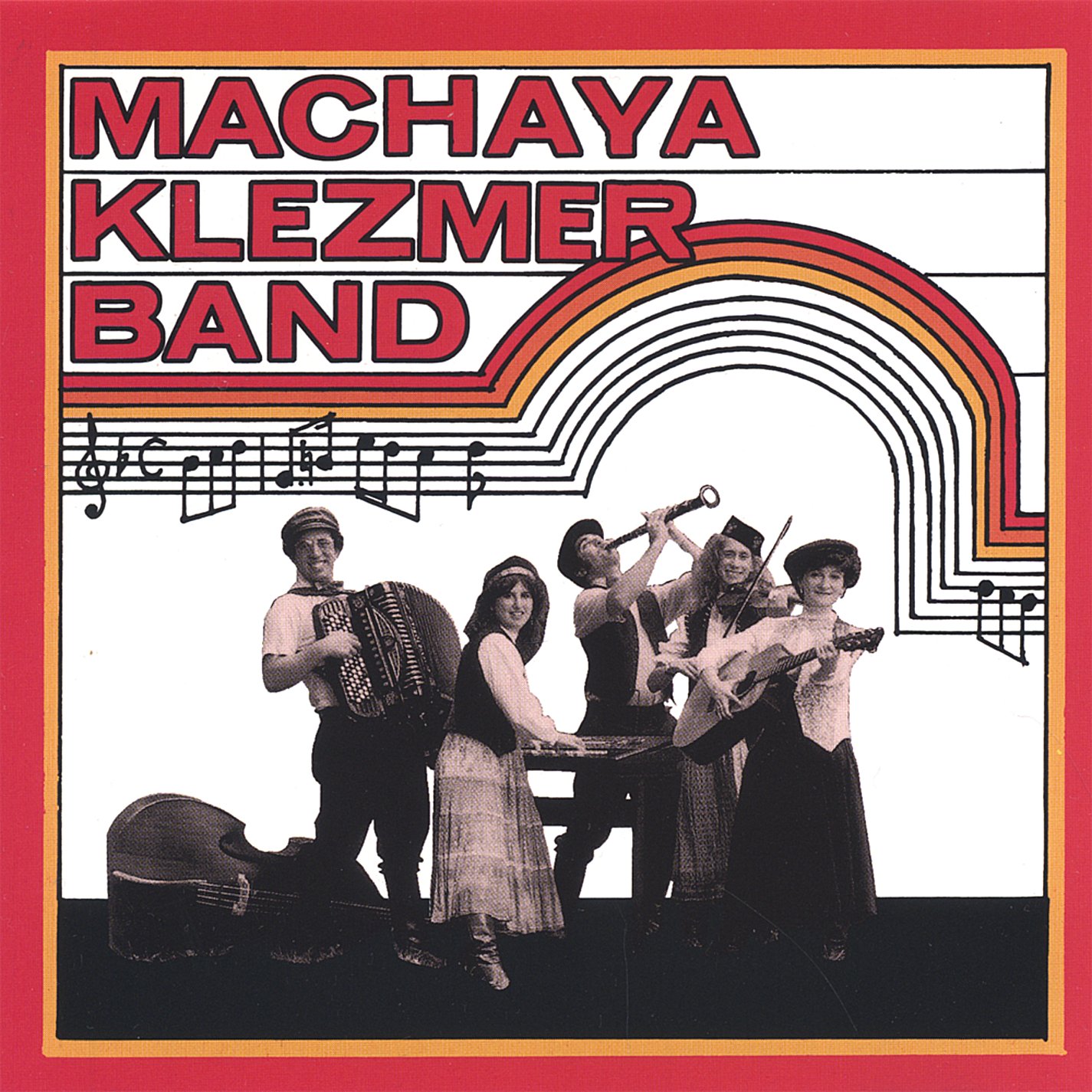 Machaya Klezmer Band CD Cover