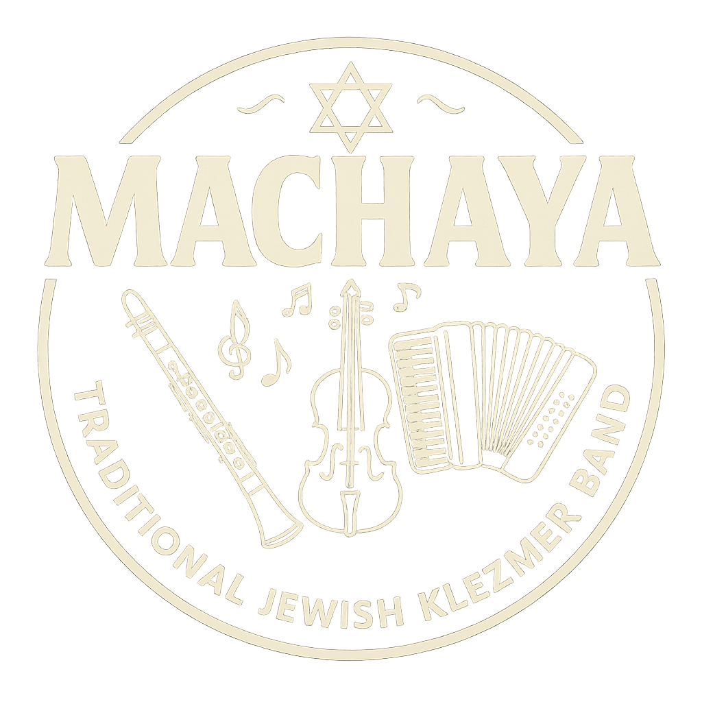 Machaya Klezmer Band Logo